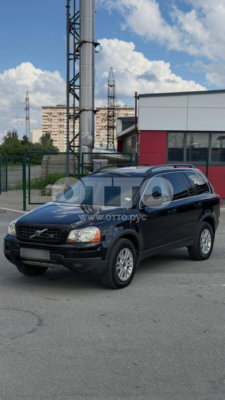 Volvo XC90 I Рестайлинг внедорожник 5 дв. продажа 2