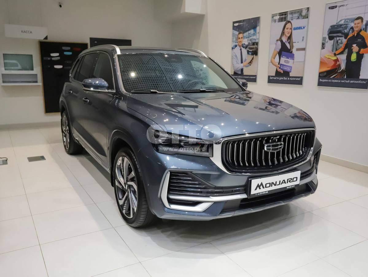 Geely Monjaro I Рестайлинг 2 внедорожник 5 дв. продажа 5