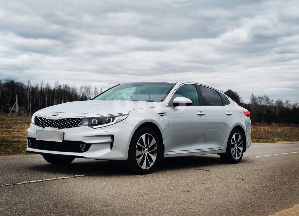 Kia Optima IV седан продажа