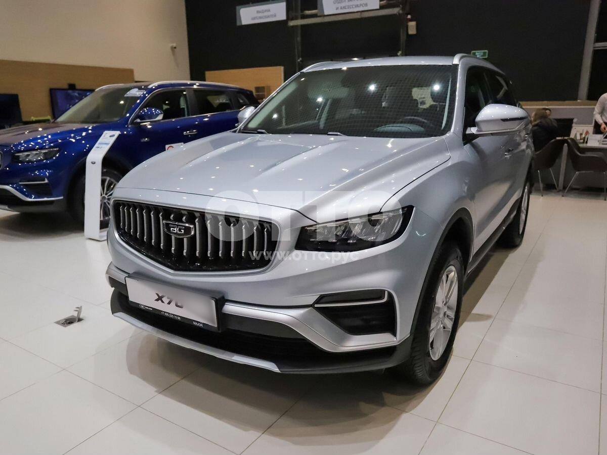 Belgee X70 I Рестайлинг внедорожник 5 дв. продажа