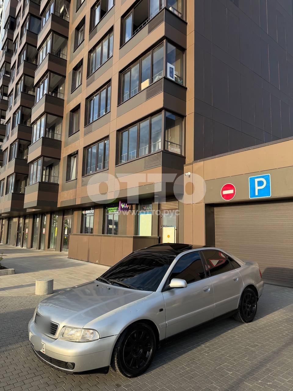 Audi A4 I (B5) Рестайлинг седан продажа