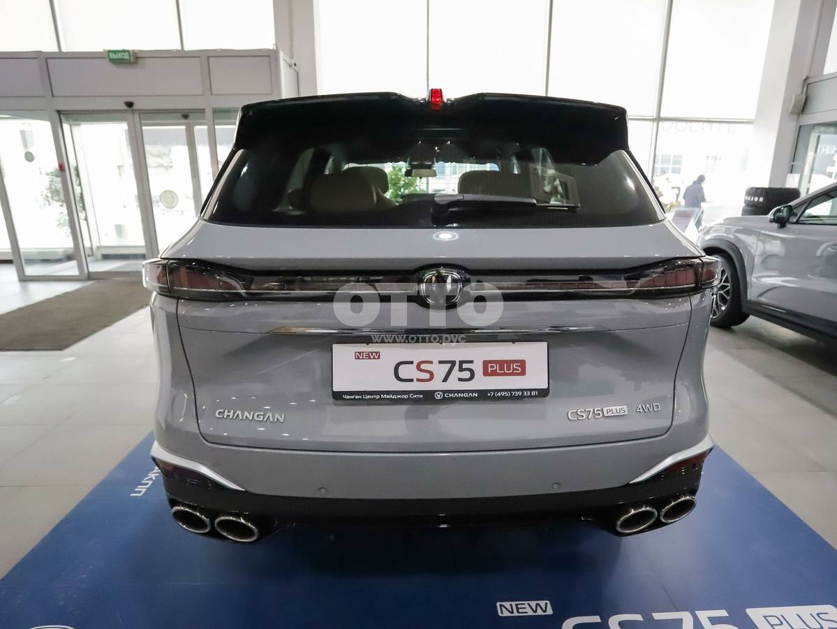 Changan CS75 I Рестайлинг 2 внедорожник 5 дв. продажа 4