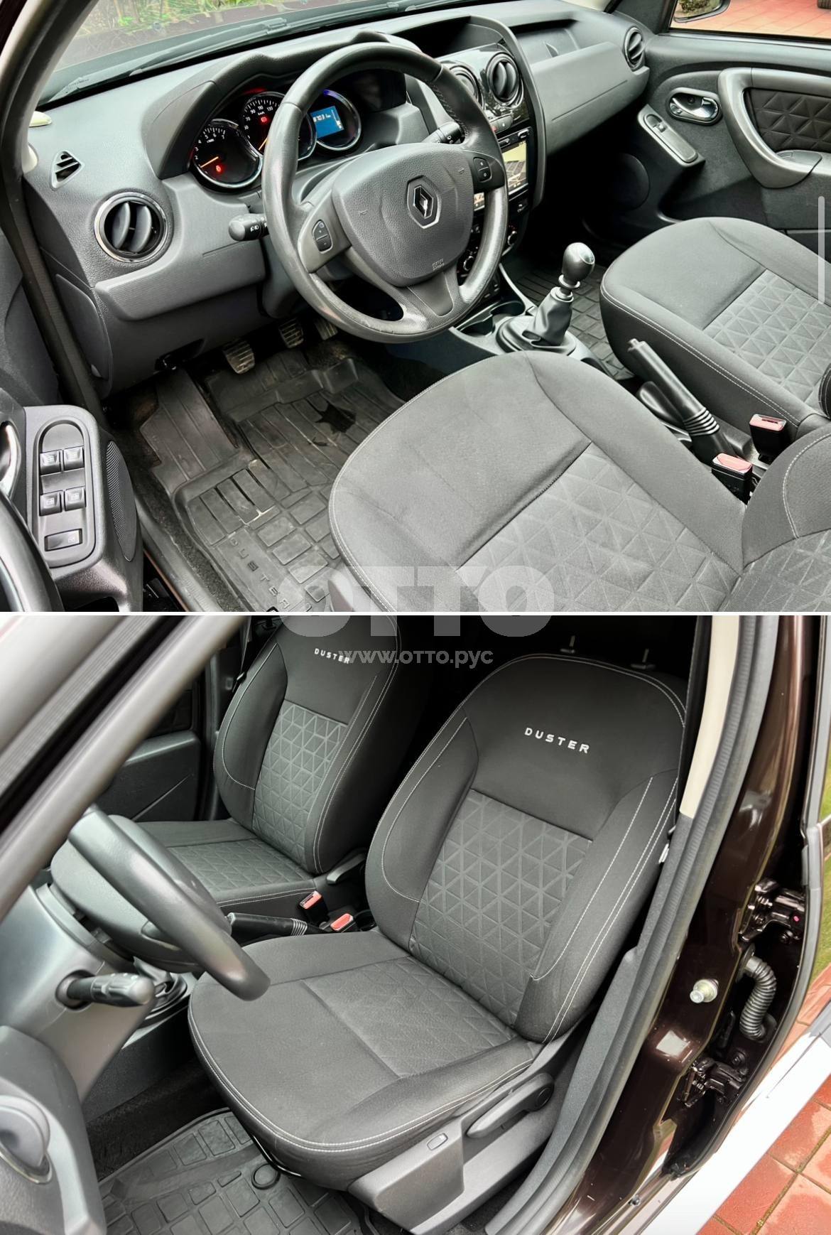 Renault Duster I Рестайлинг внедорожник 5 дв. продажа 6