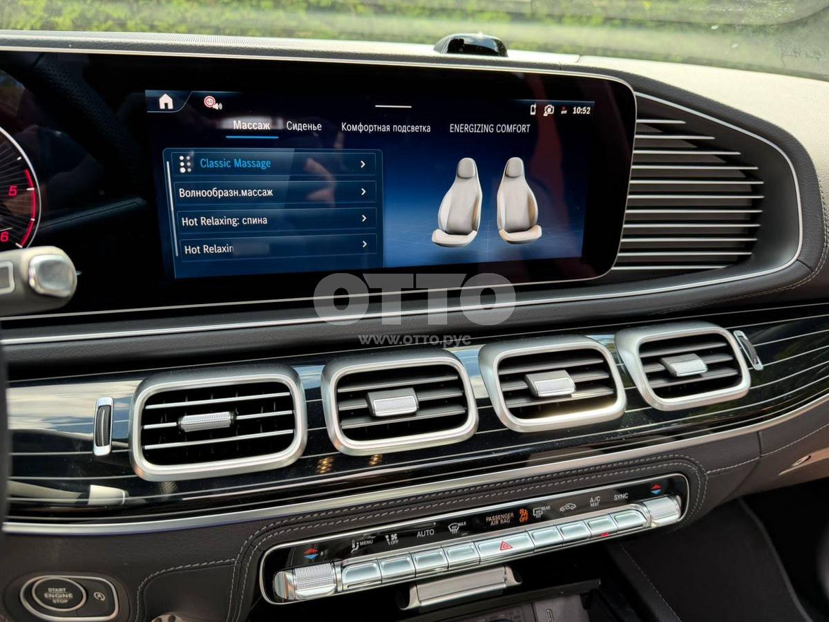 Mercedes-Benz GLS II (X167) Рестайлинг внедорожник 5 дв. продажа 4