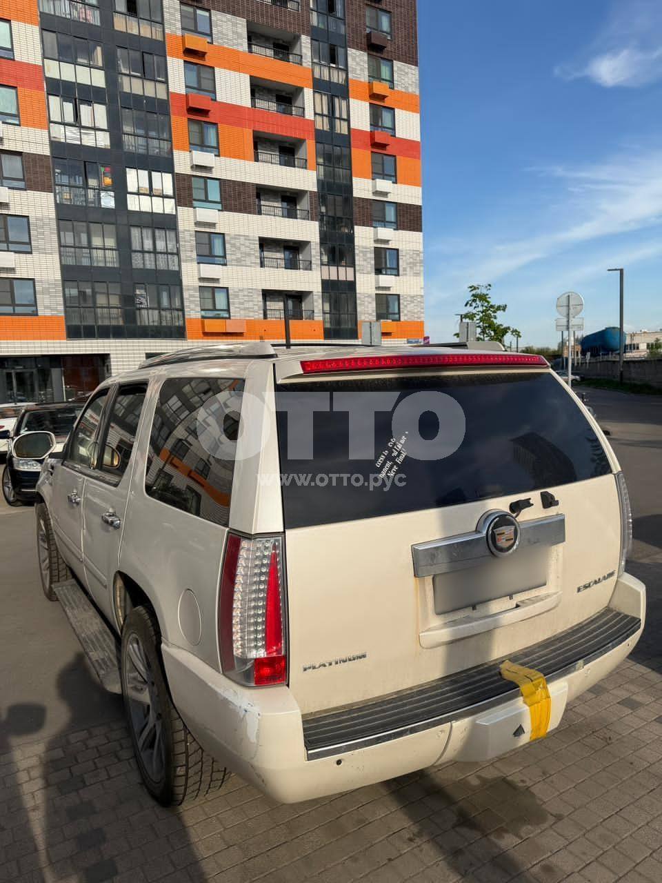 Cadillac Escalade III внедорожник 5 дв. продажа 6