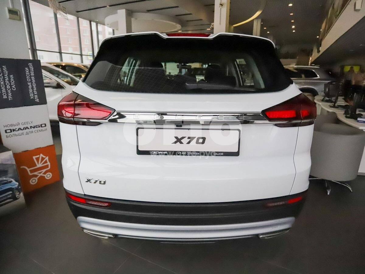 Belgee X70 I Рестайлинг внедорожник 5 дв. продажа 2