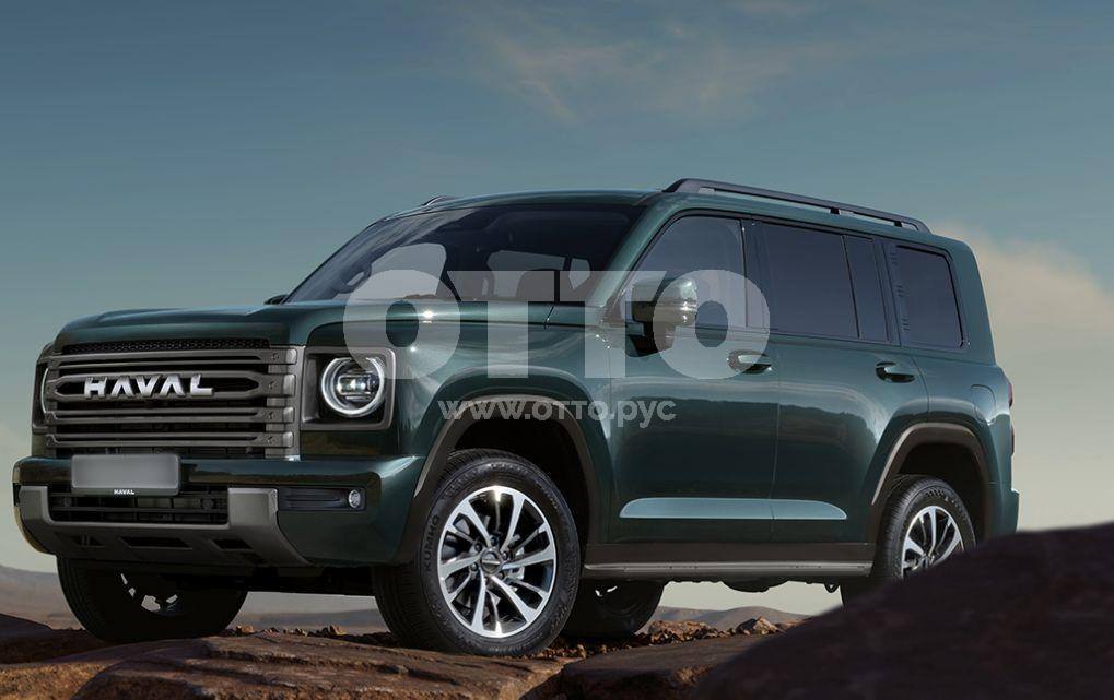 Haval H9 I Рестайлинг внедорожник 5 дв. продажа
