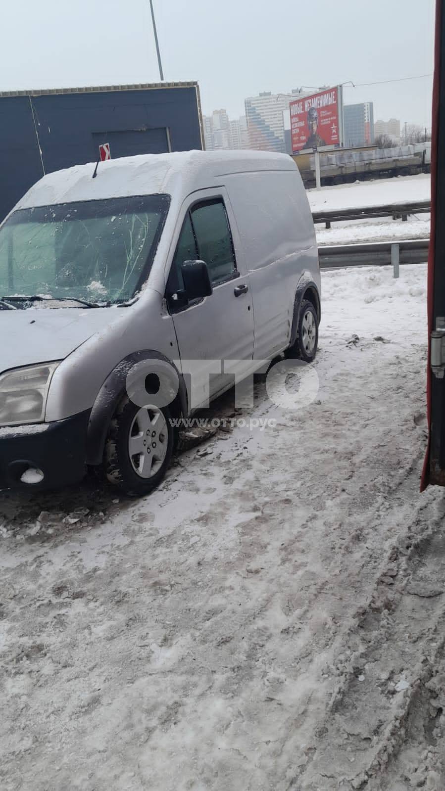 Ford Transit Connect I фургон lwb продажа 2