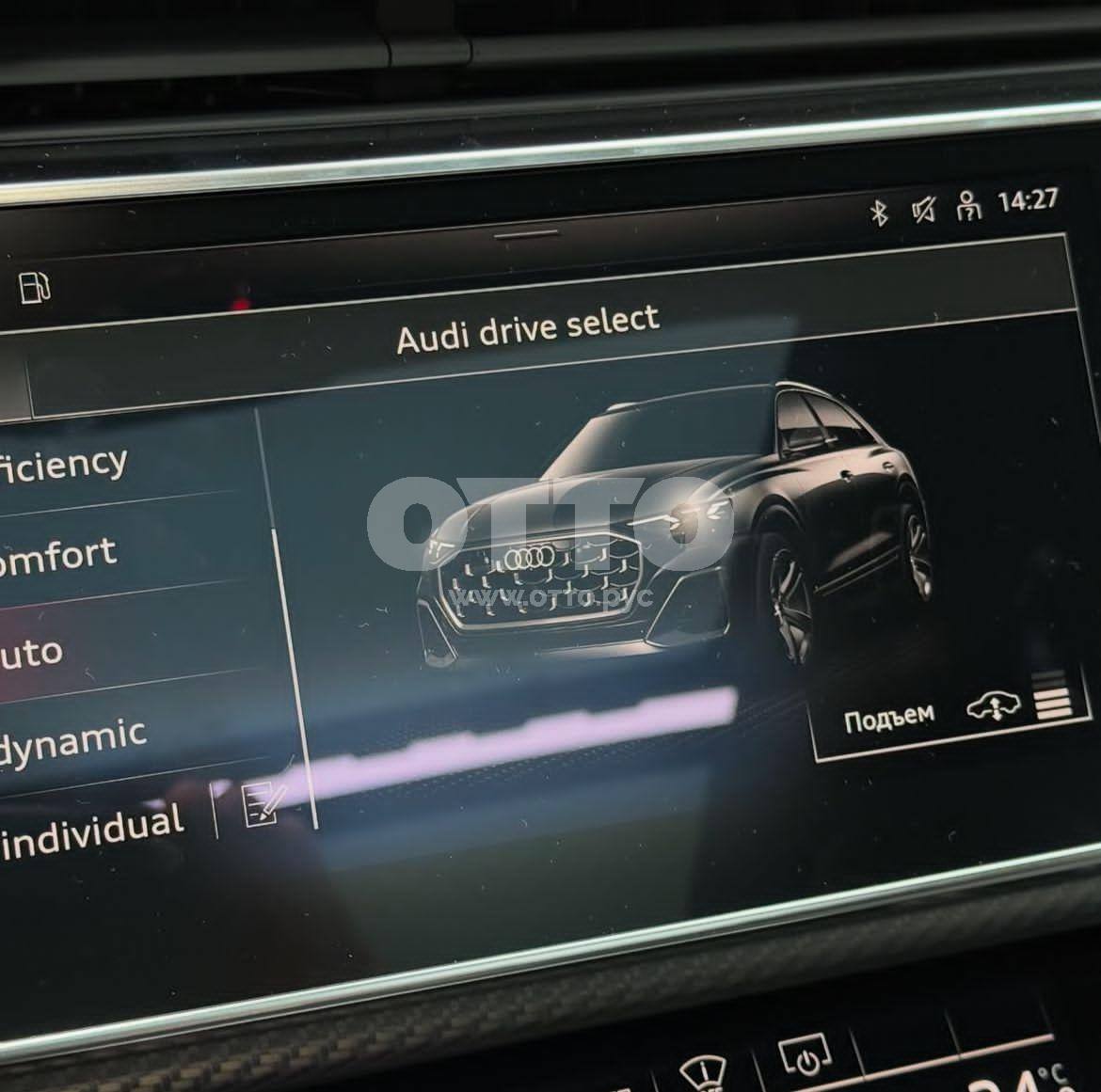 Audi SQ8 I (4M) Рестайлинг внедорожник 5 дв. продажа 6