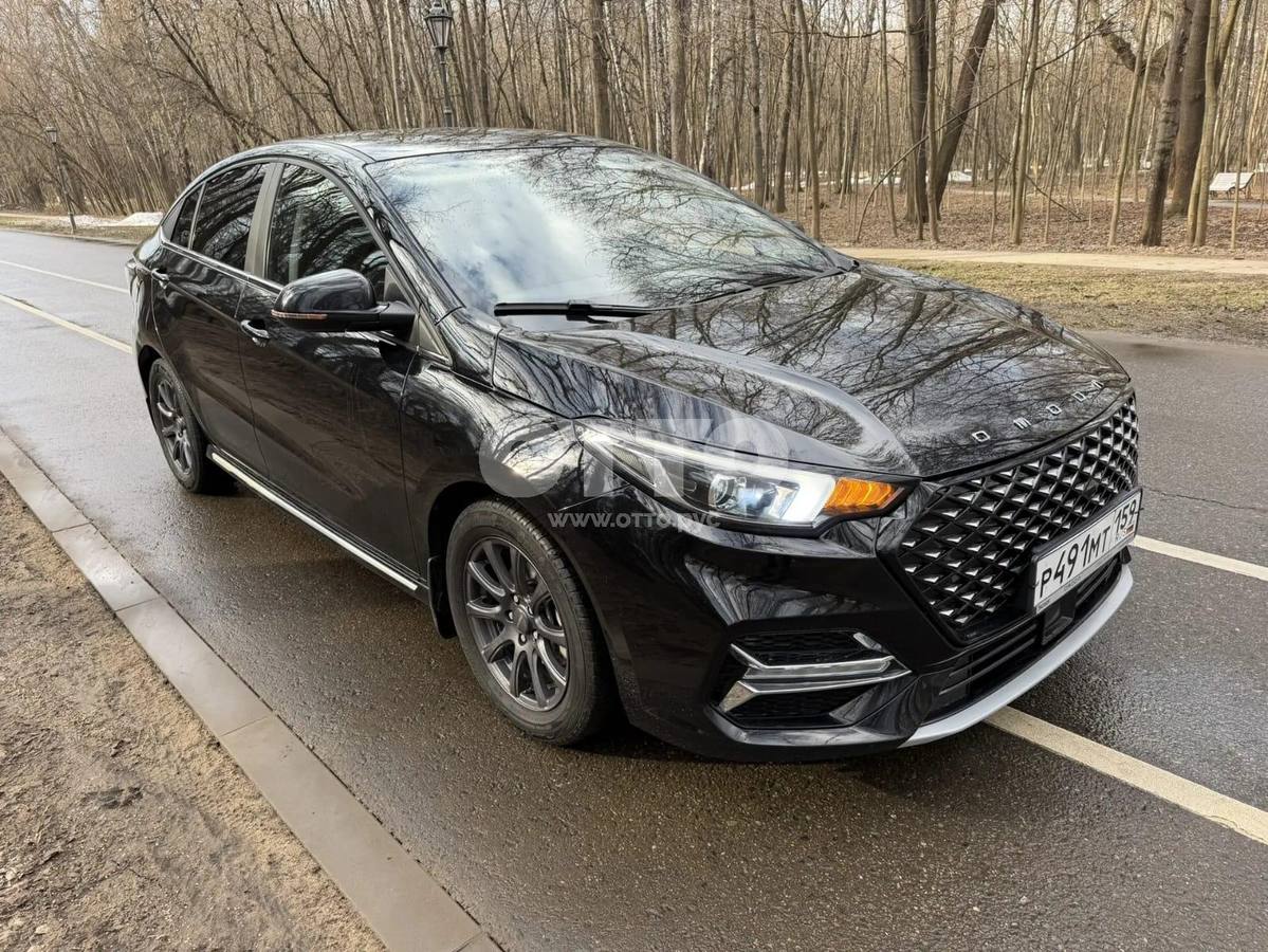 Omoda S5 1 поколение седан продажа