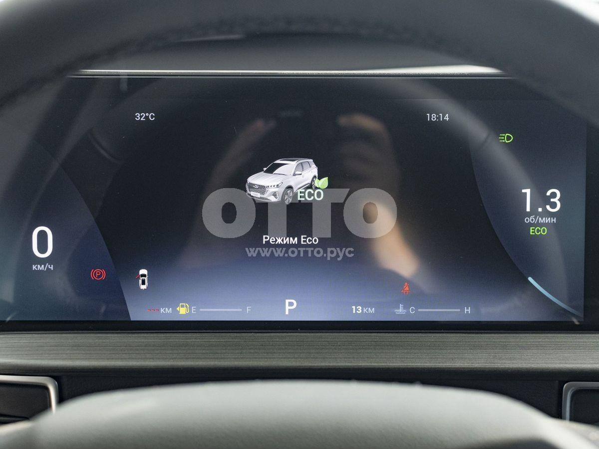 Chery Tiggo 7 Pro Max 1 поколение внедорожник 5 дв. продажа 5