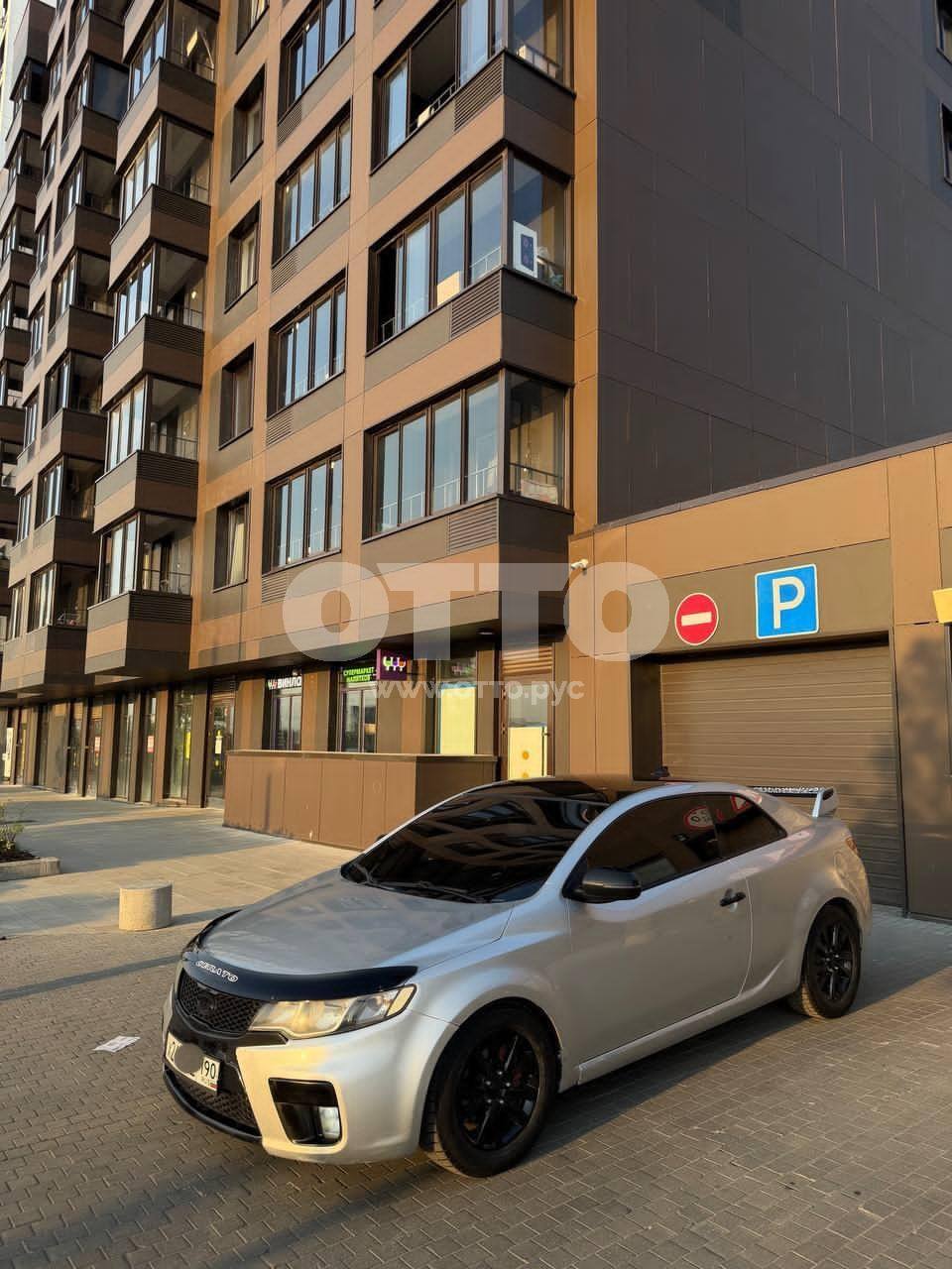 Kia Cerato II купе koup продажа