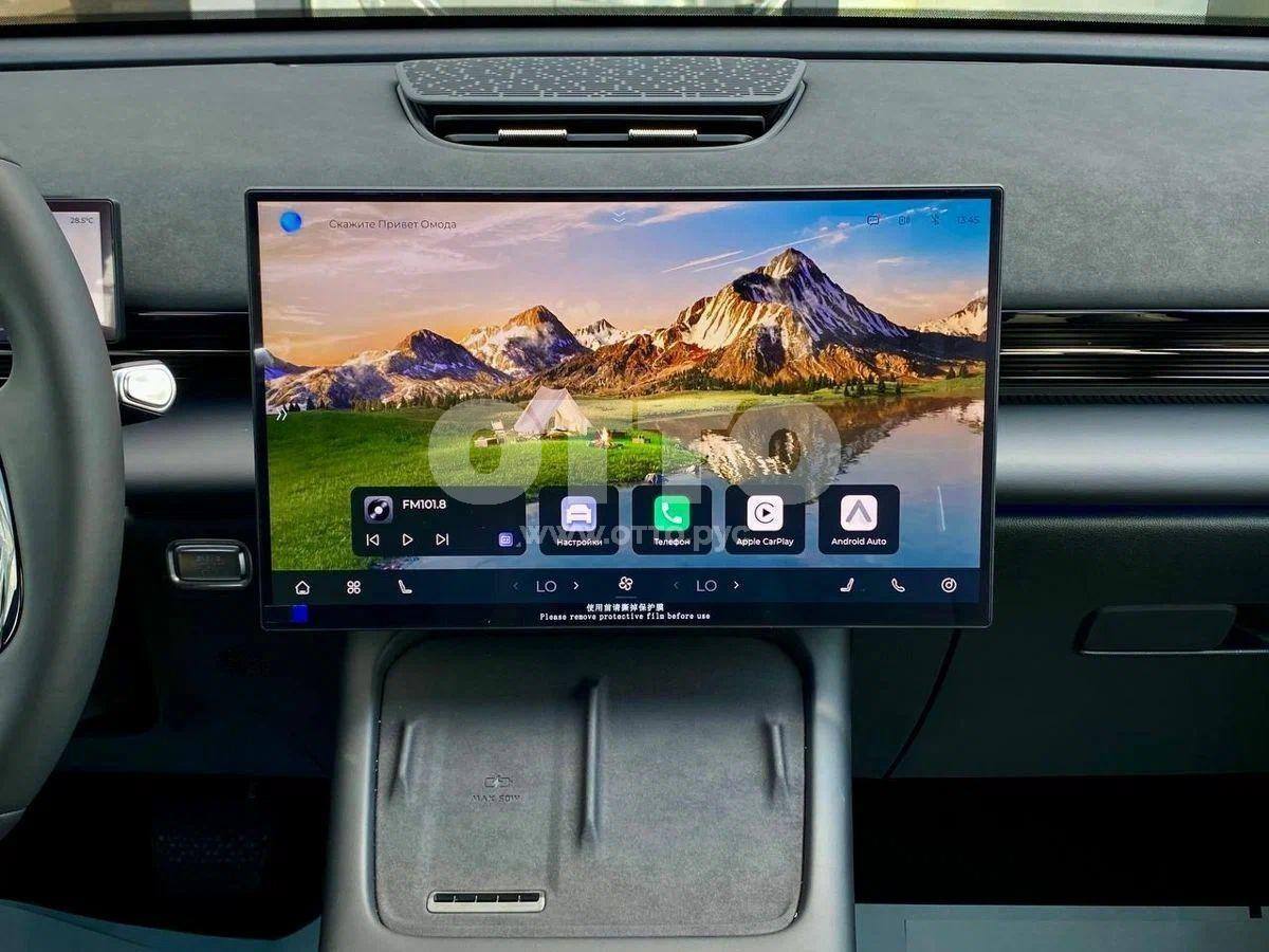 Omoda C7 1 поколение внедорожник 5 дв. продажа 4