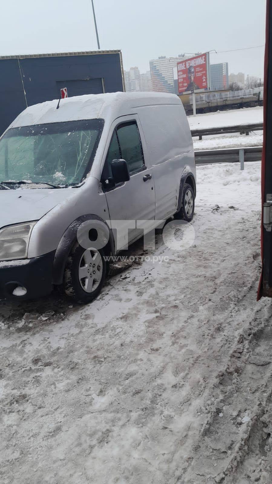 Ford Transit Connect I фургон lwb продажа 2