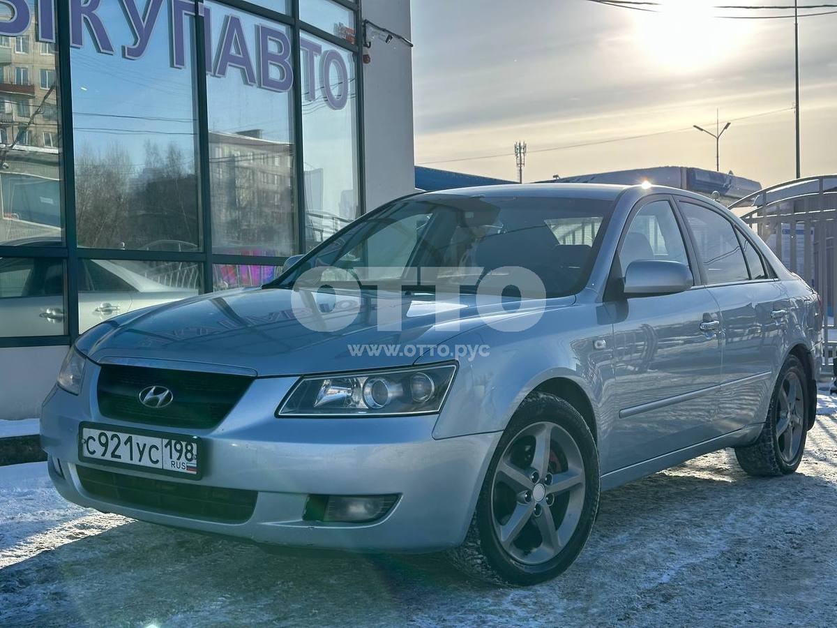 Hyundai Sonata V (NF) седан продажа