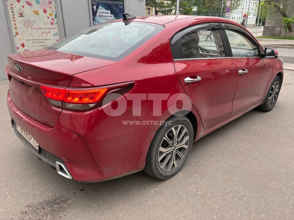 Kia Rio IV Рестайлинг седан продажа 2