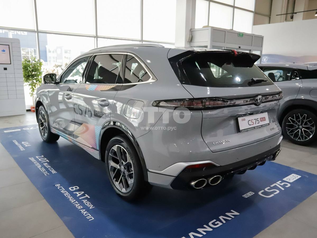 Changan CS75 I Рестайлинг 2 внедорожник 5 дв. продажа 3