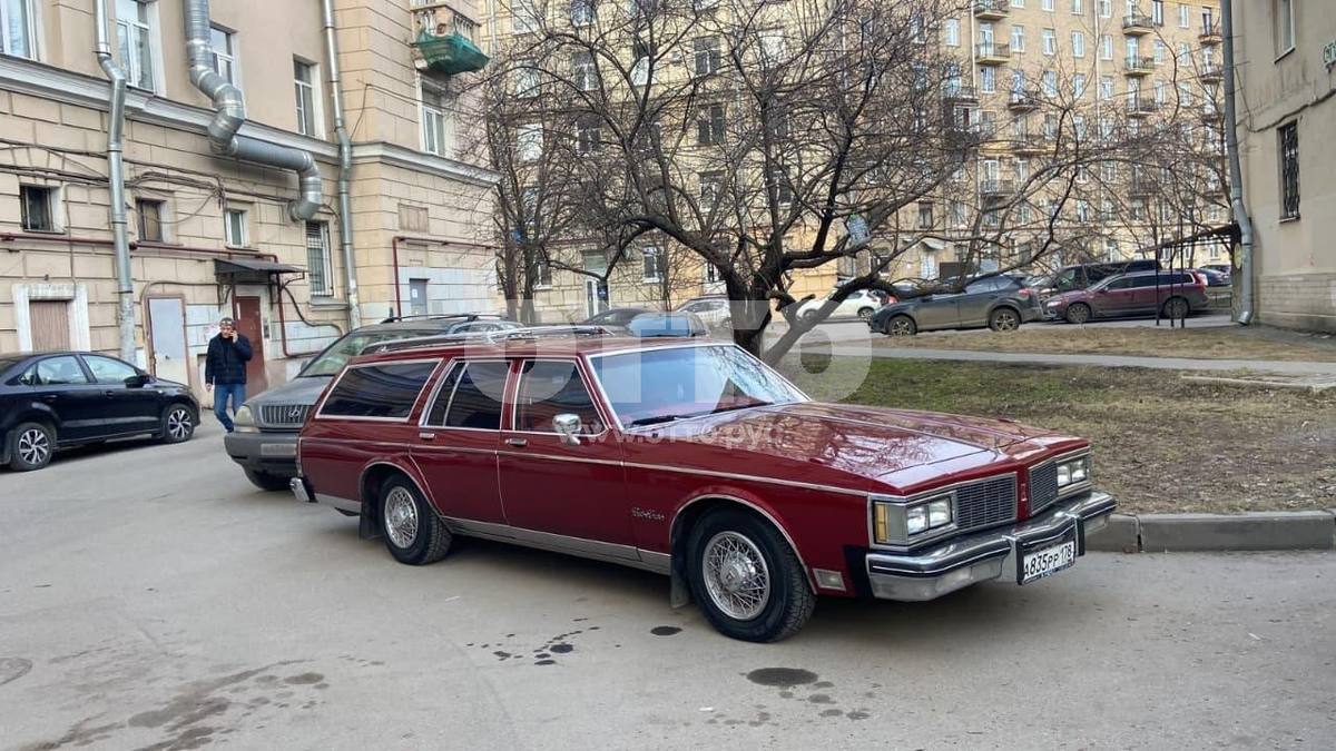 Oldsmobile Custom Cruiser II универсал 5 дв. продажа 5