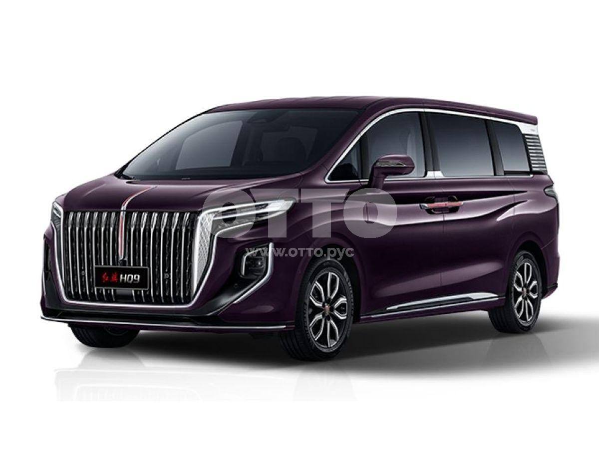 Hongqi HQ9 1 поколение минивэн продажа