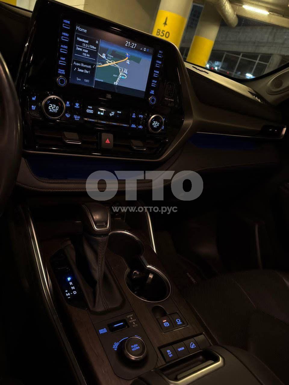 Toyota Highlander IV (U70) внедорожник 5 дв. продажа 6