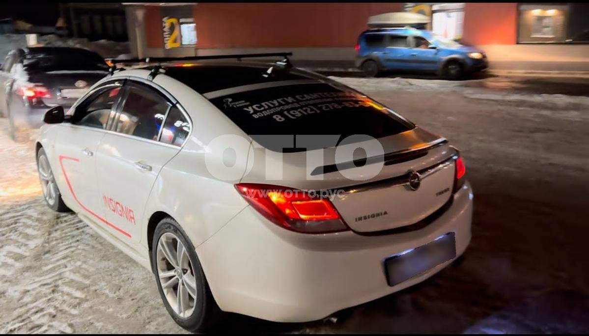 Opel Insignia I седан продажа