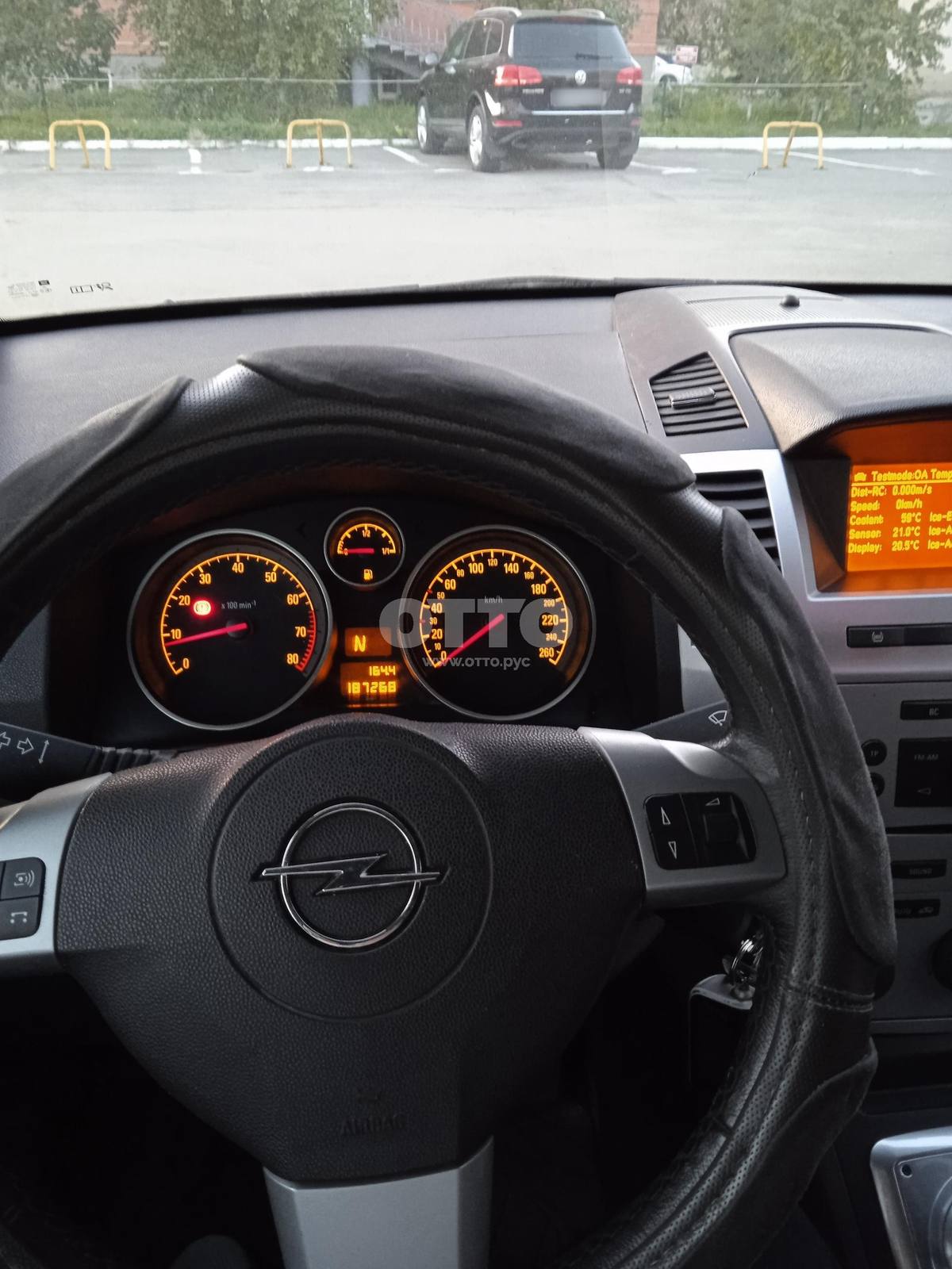 Opel Zafira B Рестайлинг компактвэн продажа 2