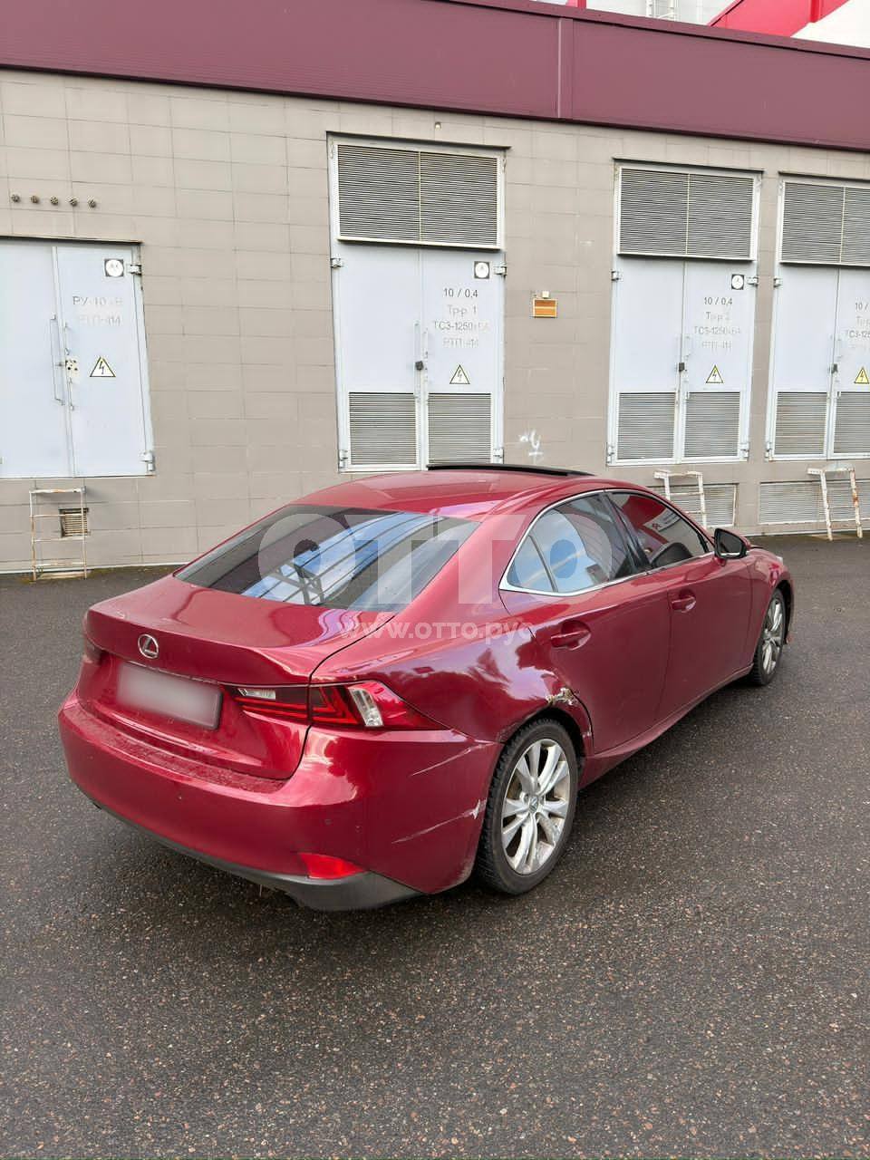 Lexus IS III седан продажа 2