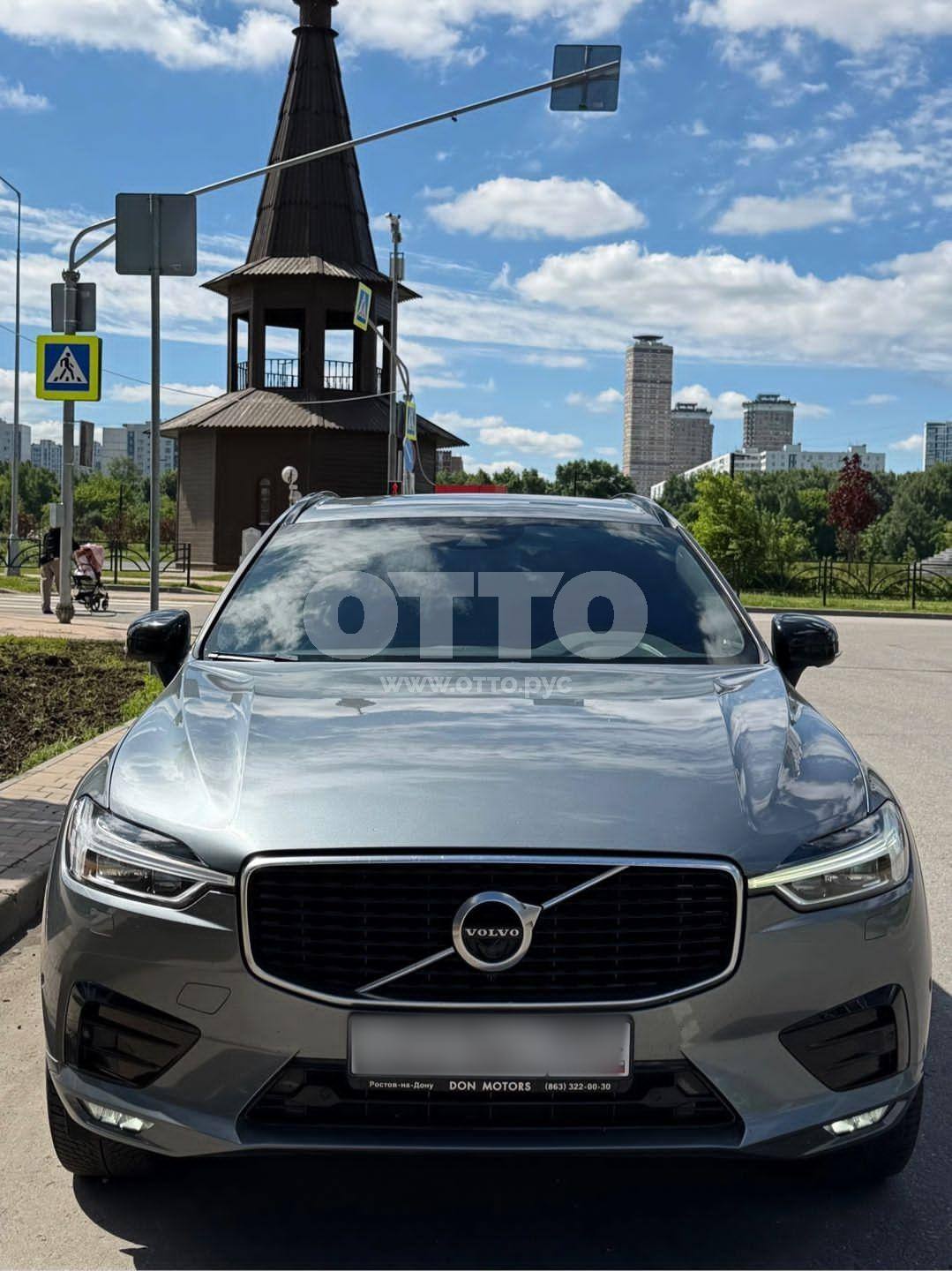 Volvo XC60 II внедорожник 5 дв. продажа 2
