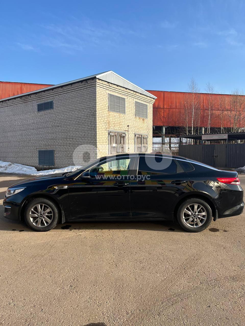 Kia Optima IV седан продажа 2