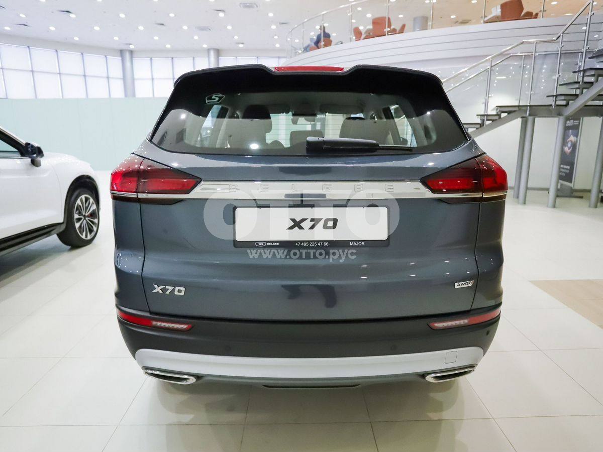 Belgee X70 I Рестайлинг внедорожник 5 дв. продажа 3