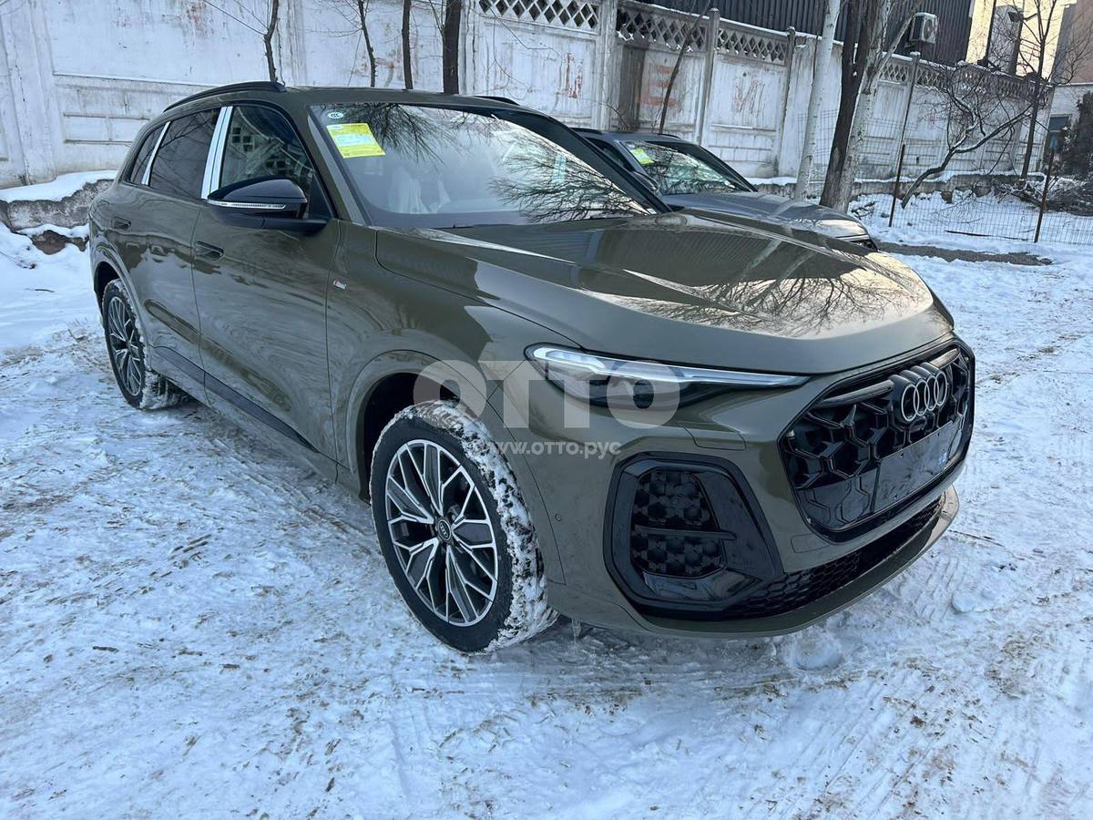 Audi Q5 III внедорожник 5 дв. продажа