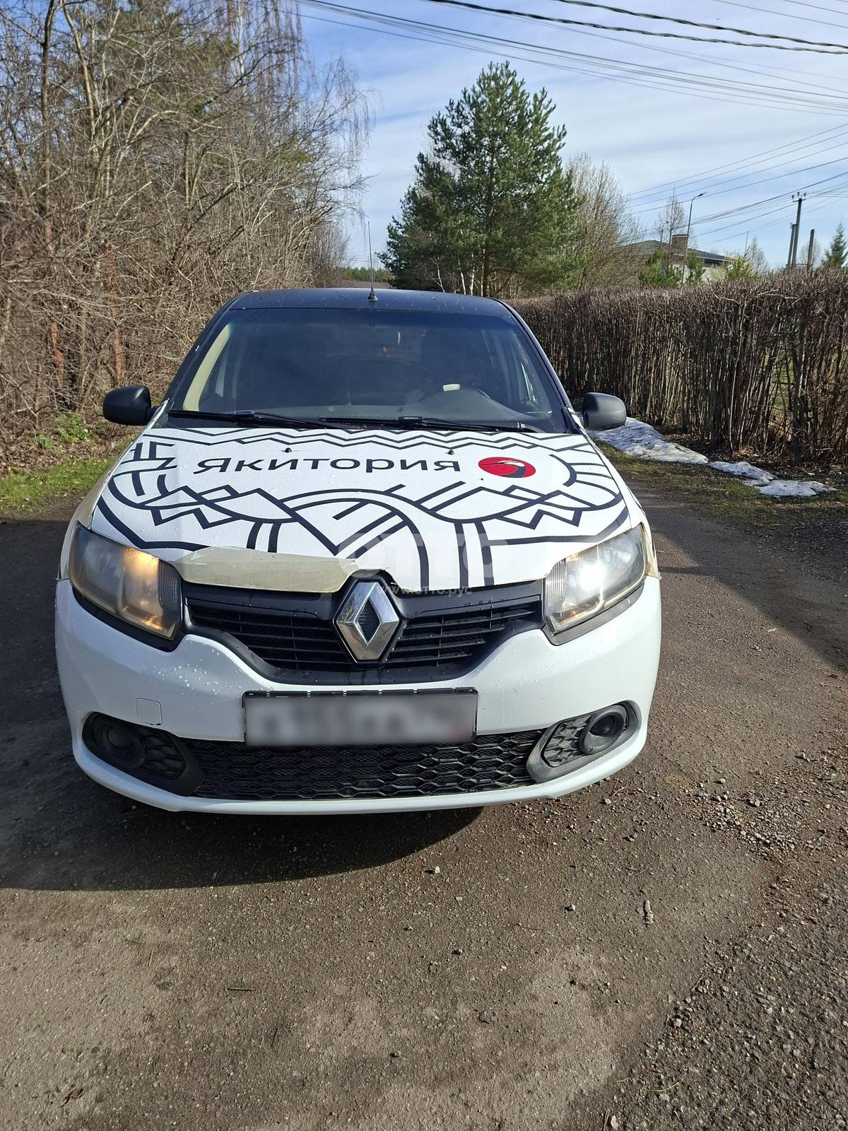 Renault Sandero II хэтчбек 5 дв. продажа