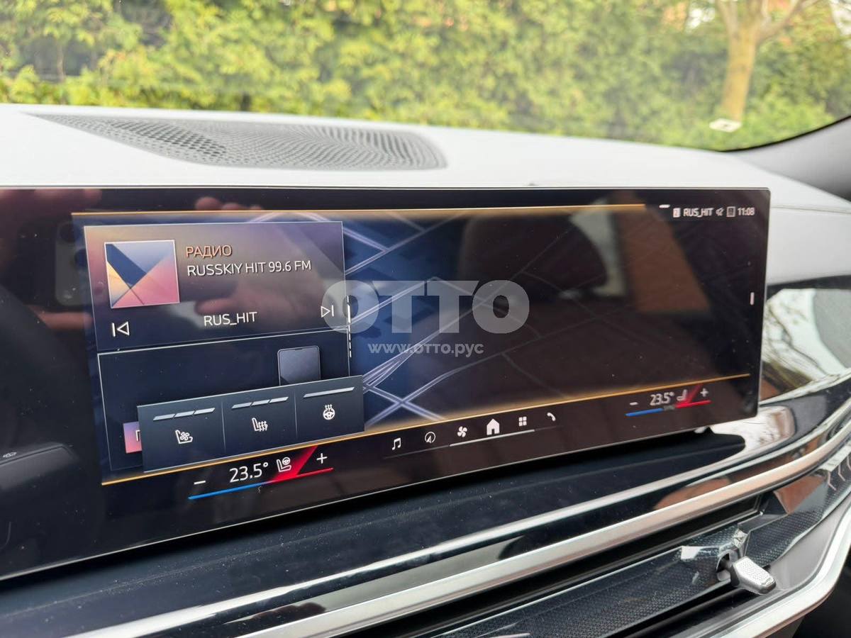 BMW X6 III (G06) Рестайлинг внедорожник 5 дв. продажа 5