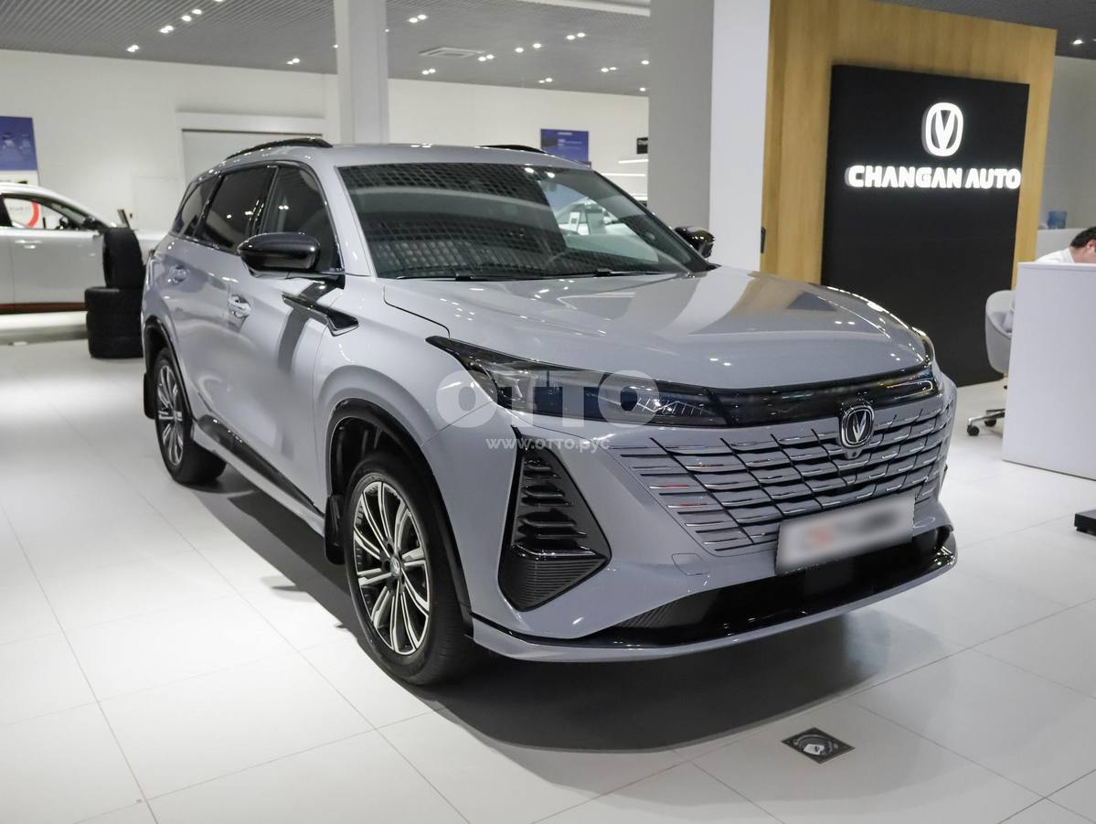 Changan CS75 Plus I Рестайлинг внедорожник 5 дв. продажа 5
