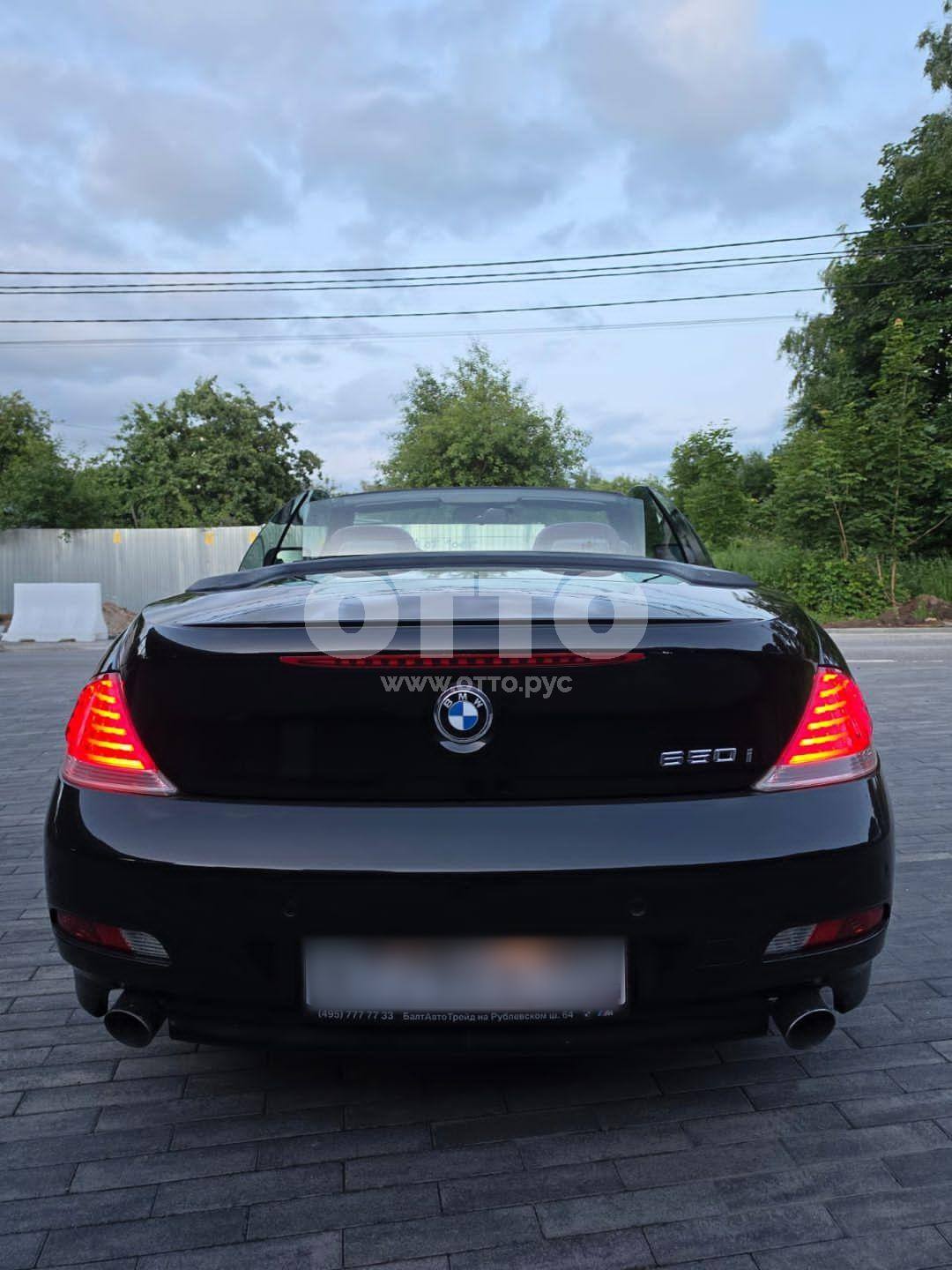 BMW 6 серии II (E63/E64) кабриолет продажа 3
