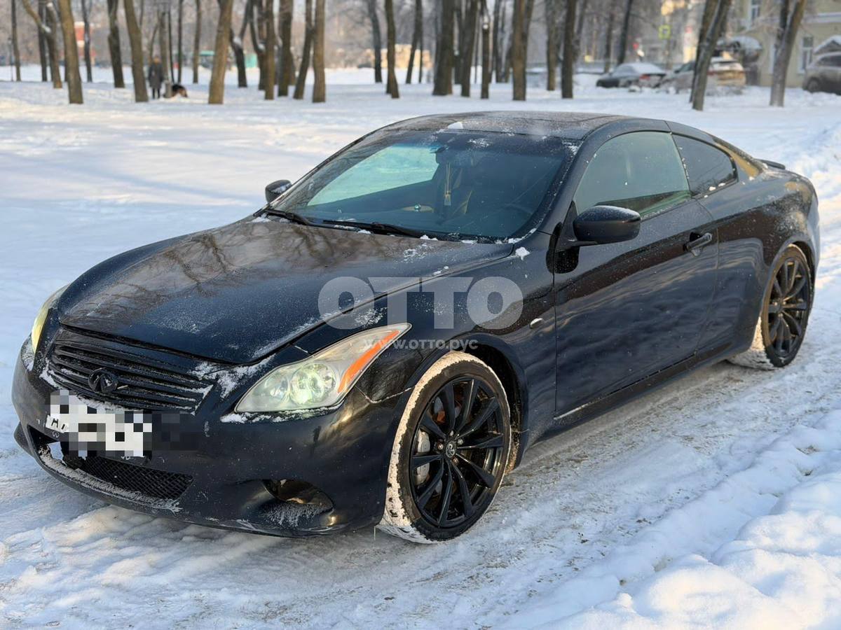 Infiniti G IV купе продажа