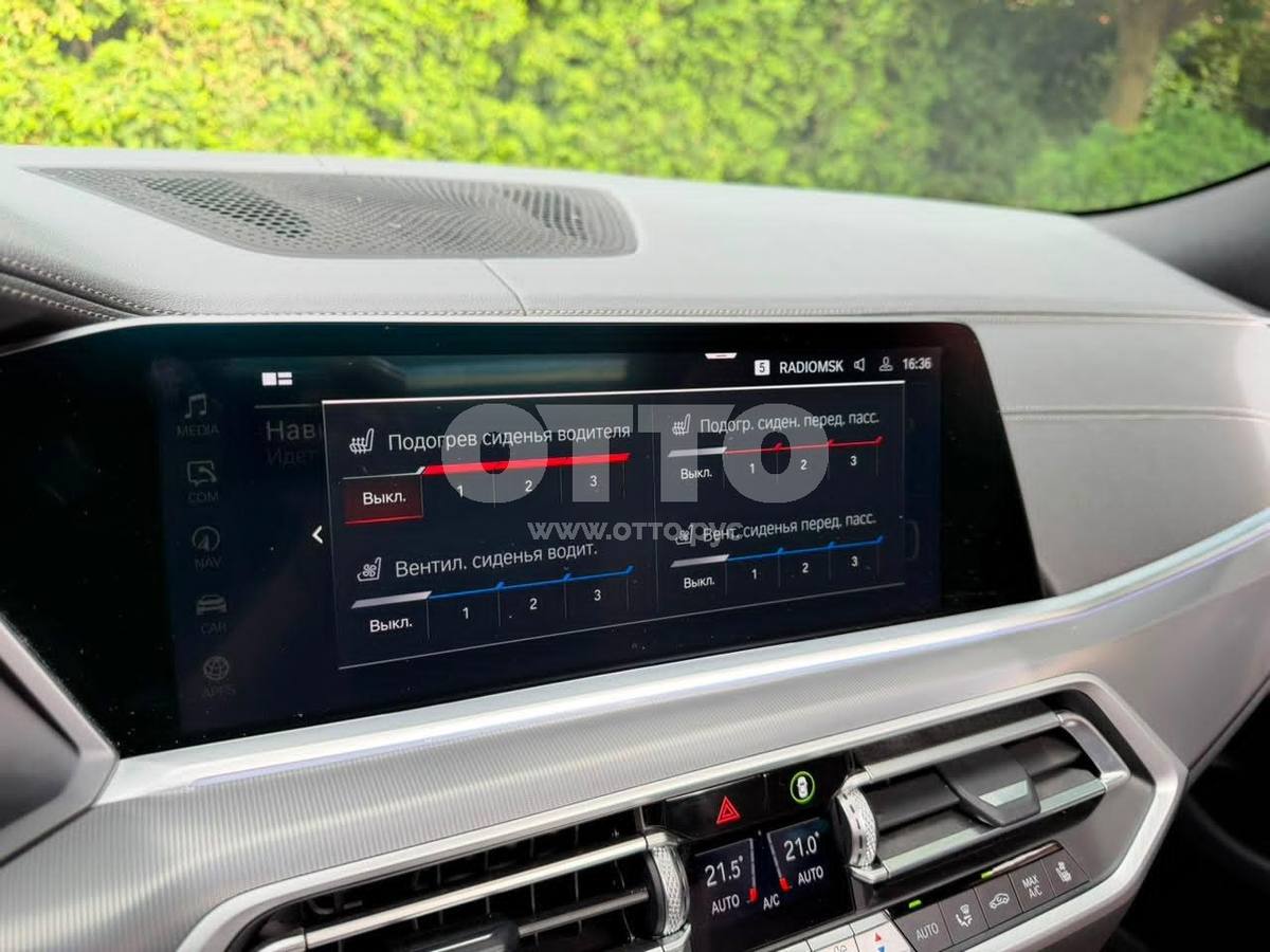 BMW X6 III (G06) внедорожник 5 дв. продажа 6