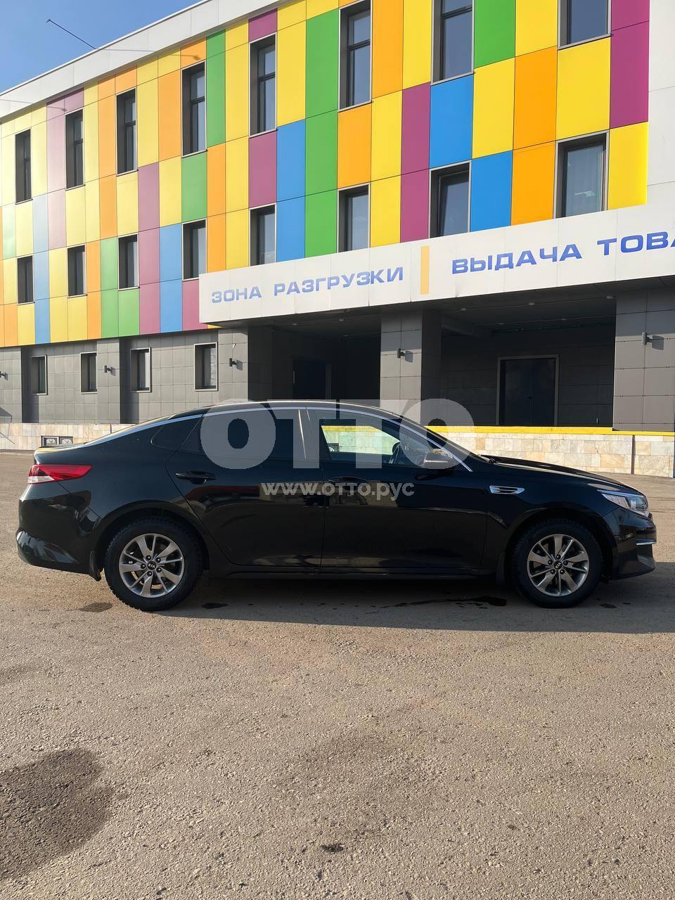 Kia Optima IV седан продажа 4