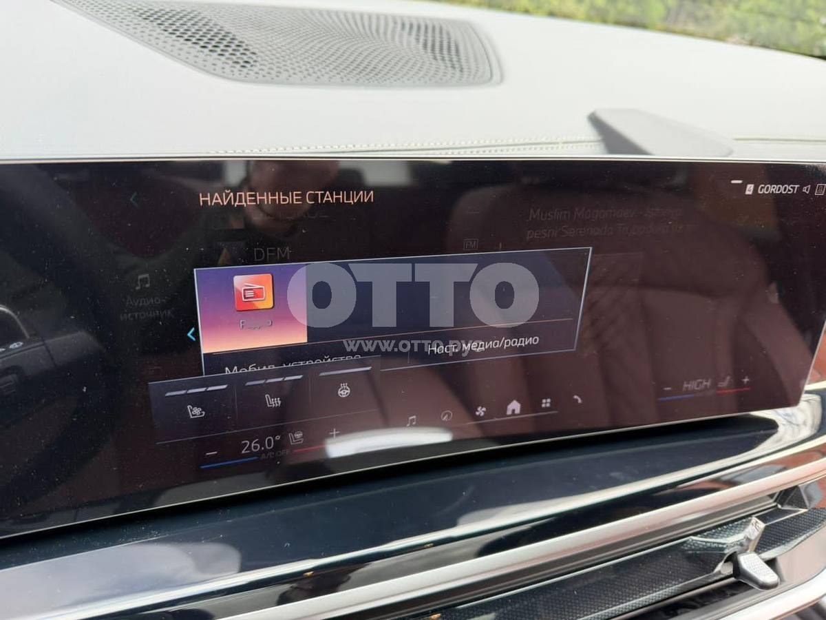 BMW X5 IV (G05/G18) Рестайлинг внедорожник 5 дв. продажа 5