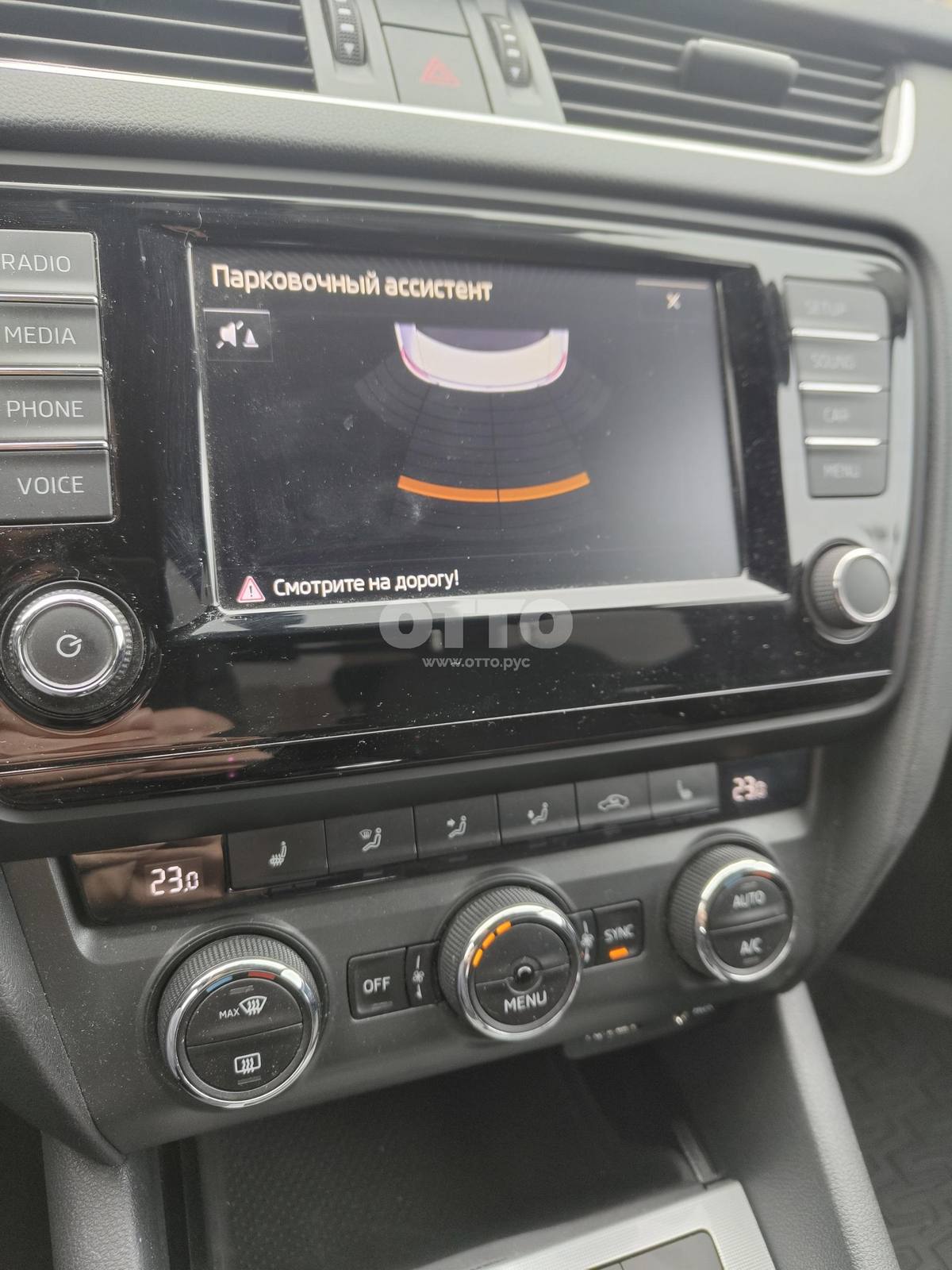 Skoda Octavia III (A7) лифтбек продажа 5