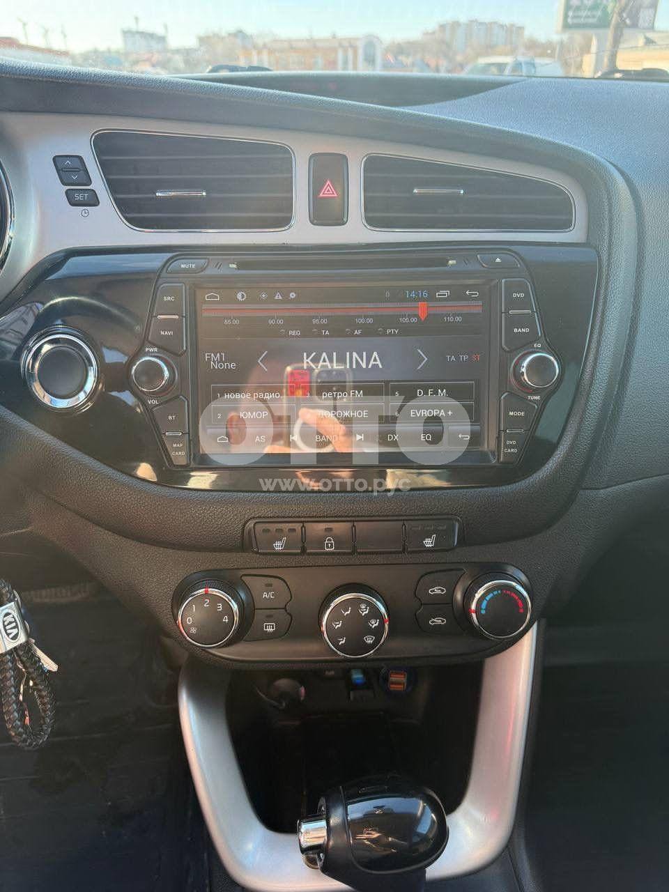 Kia Ceed II хэтчбек 5 дв. продажа 4