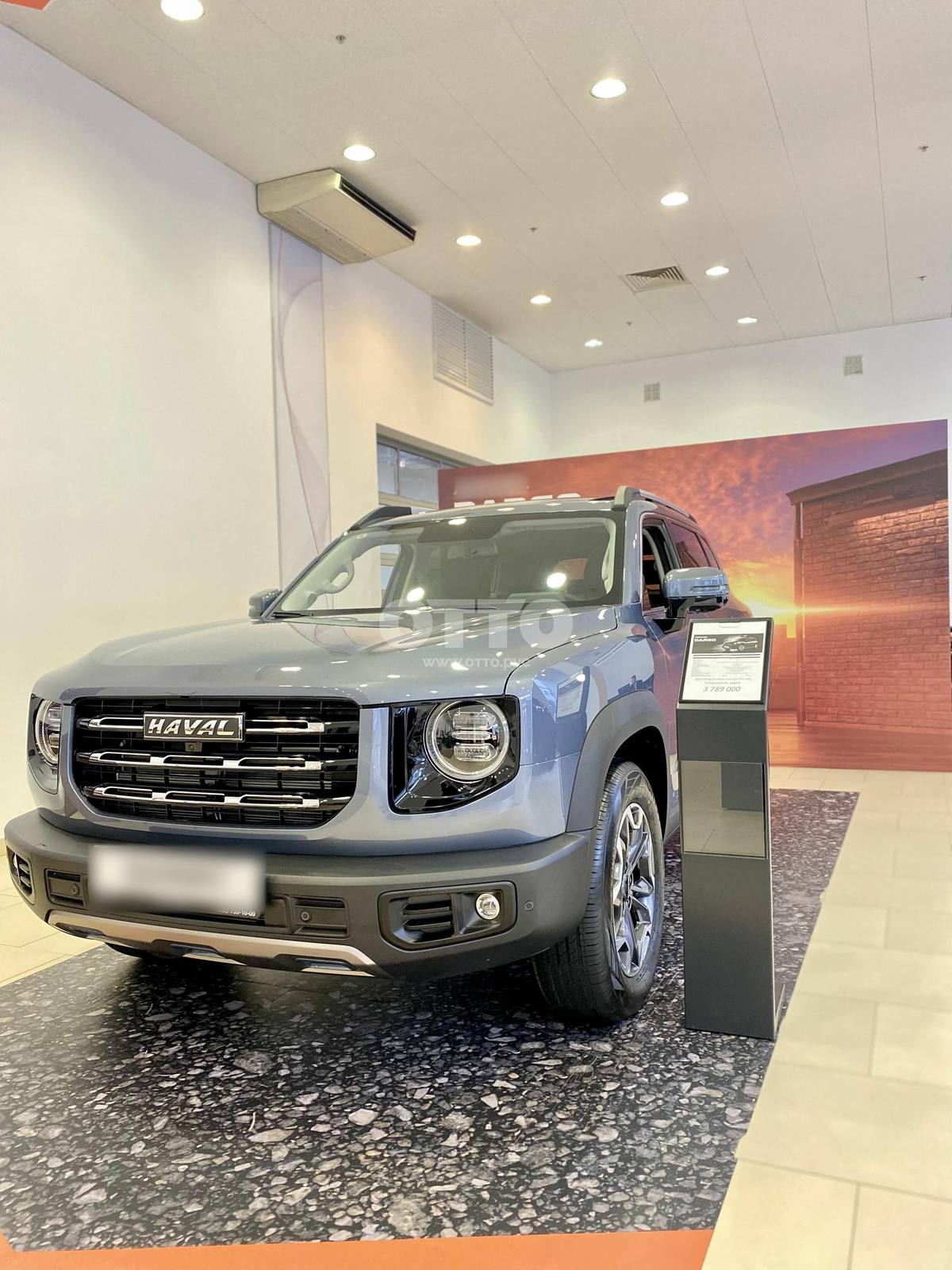 Haval Dargo 1 поколение внедорожник 5 дв. продажа 4