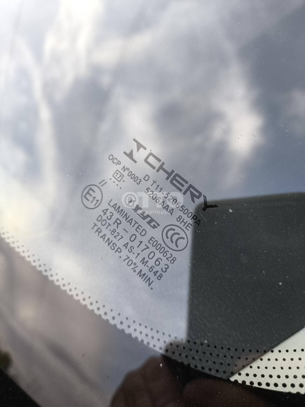 Chery Tiggo 3 I внедорожник 5 дв. продажа 5