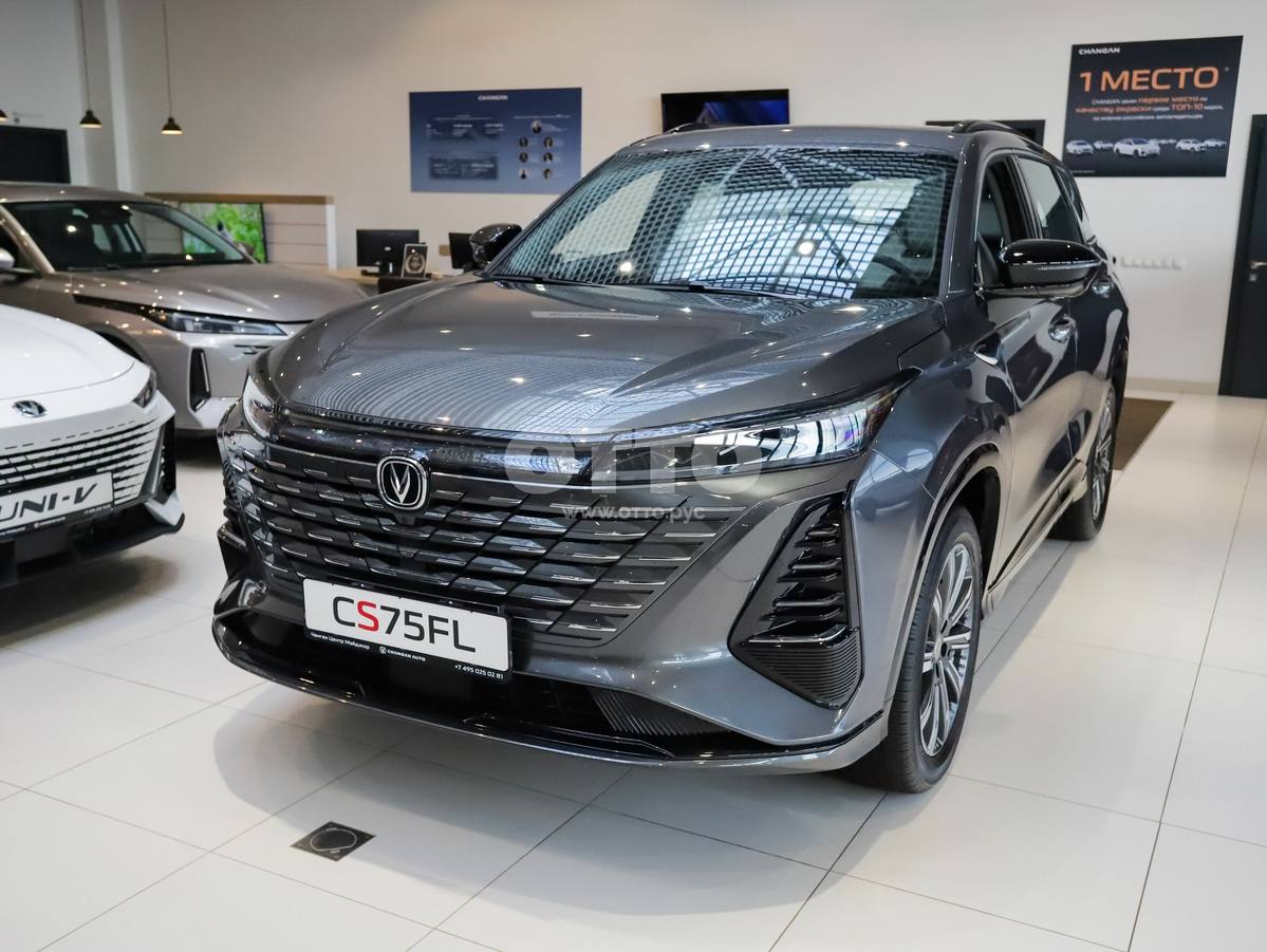 Changan CS75 I Рестайлинг 2 внедорожник 5 дв. продажа