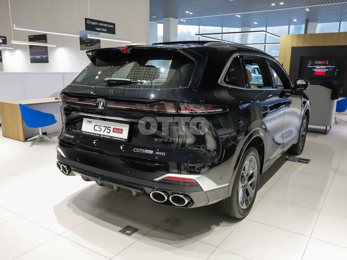 Changan CS75 I Рестайлинг 2 внедорожник 5 дв. продажа 4