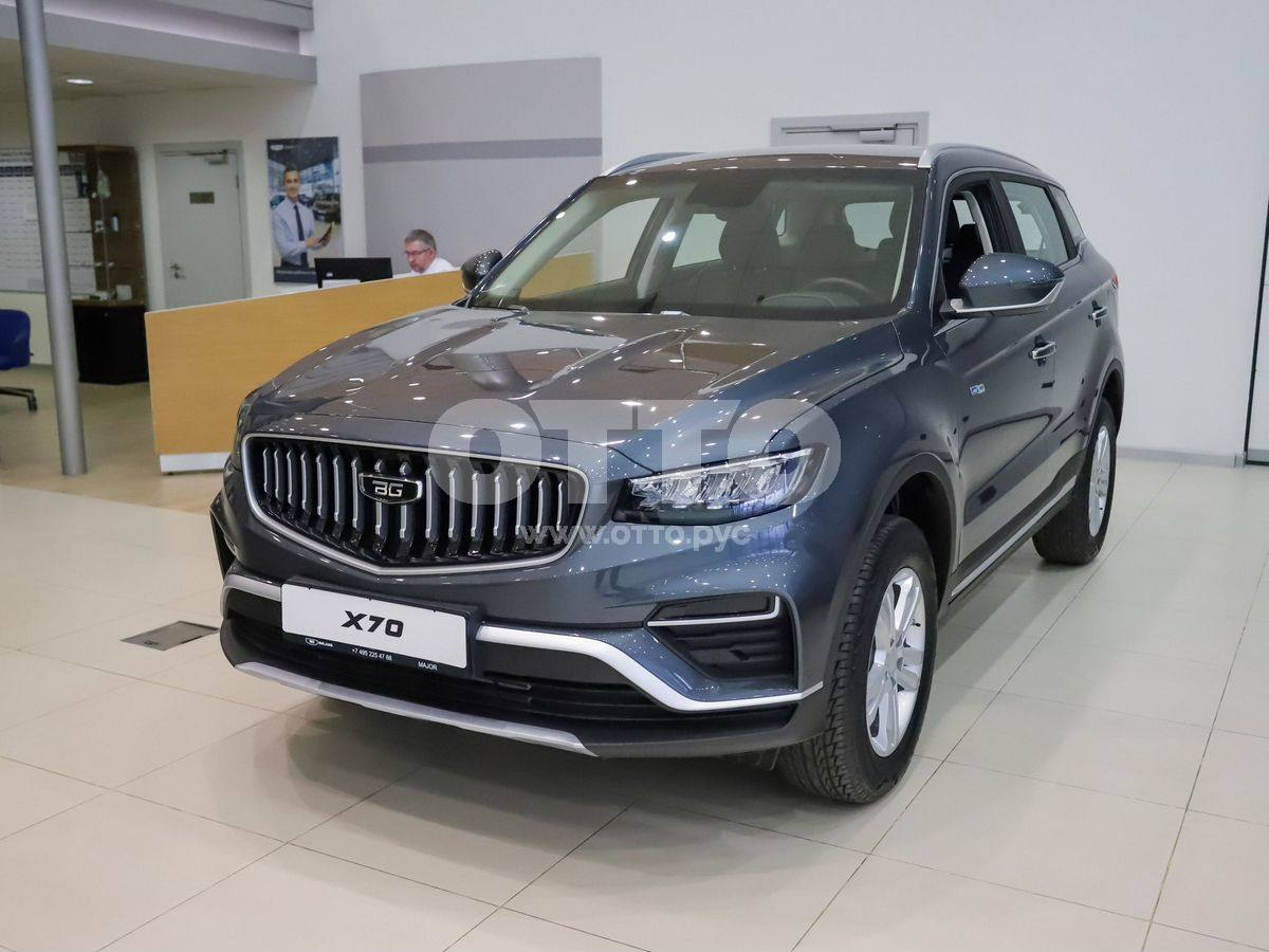 Belgee X70 I Рестайлинг внедорожник 5 дв. продажа