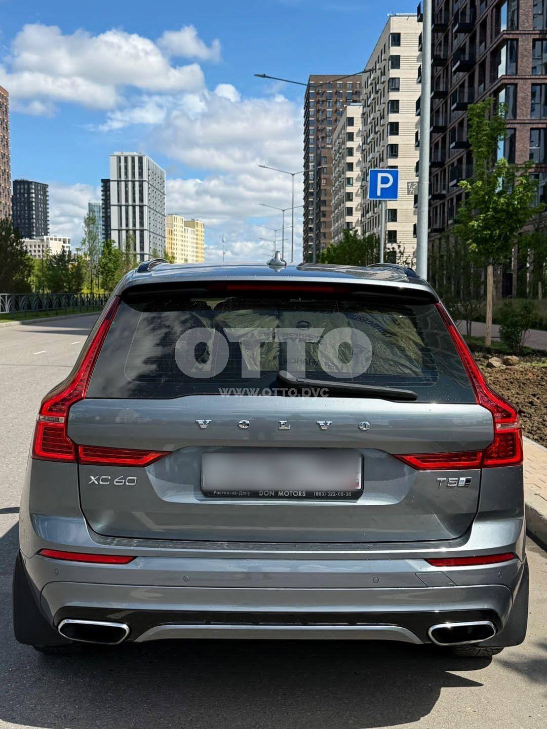 Volvo XC60 II внедорожник 5 дв. продажа 5
