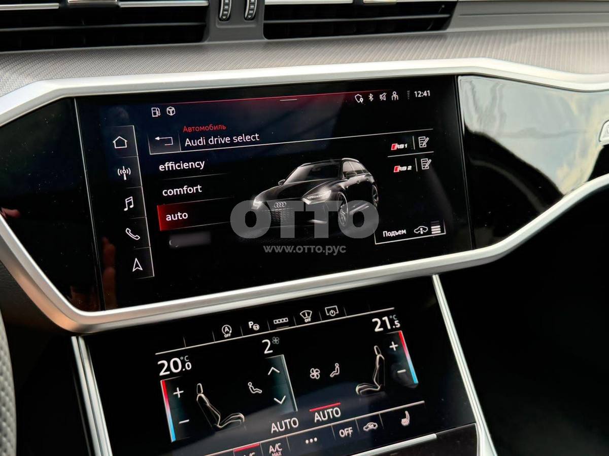 Audi RS 6 IV (C8) универсал 5 дв. продажа 6