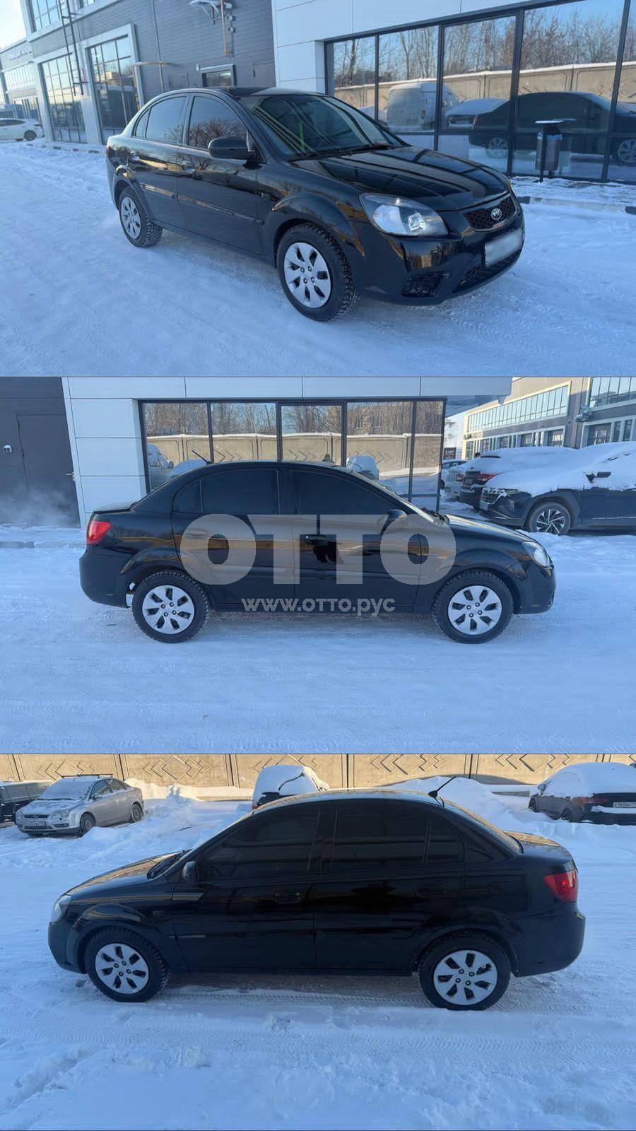 Kia Rio II Рестайлинг седан продажа 2