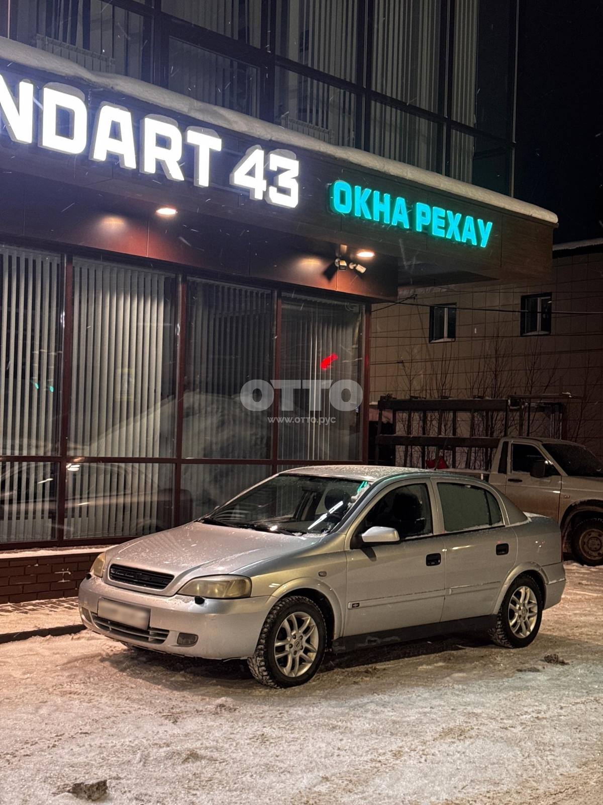 Chevrolet Viva 1 поколение седан продажа 3